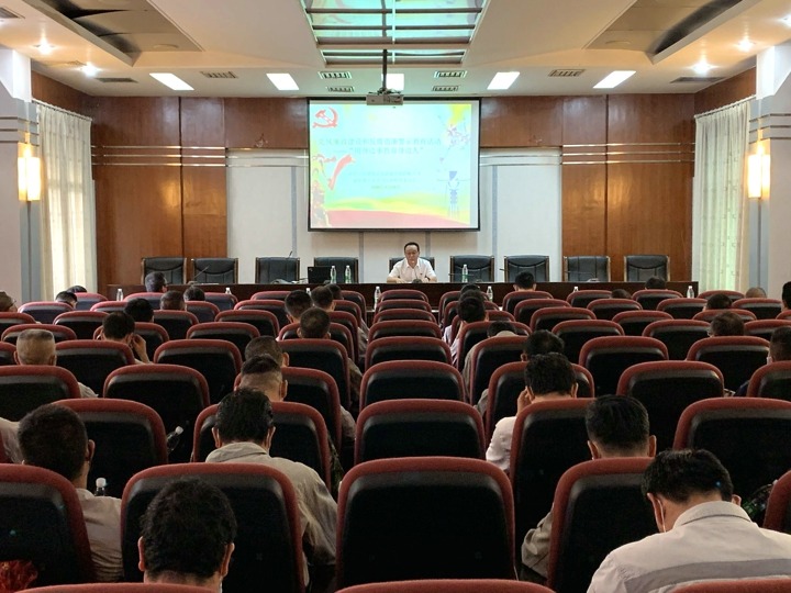 以案明纪，，，，，，，，警钟长鸣