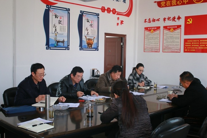 集团专职外部董事到拉斯维加斯官网房地产公司和圭山煤矿调研