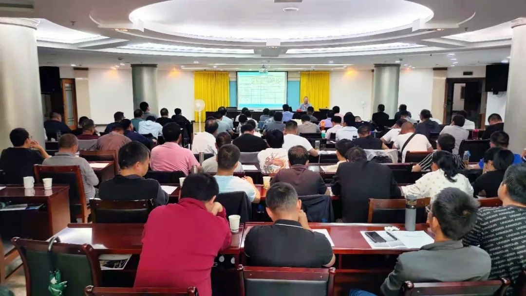 云煤集团举行2021年度化工清静管理专题培训班