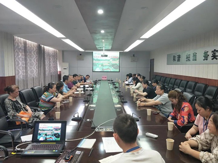 威信煤炭公司召开“倡清廉家风，，，，，建幸福家庭”座谈会