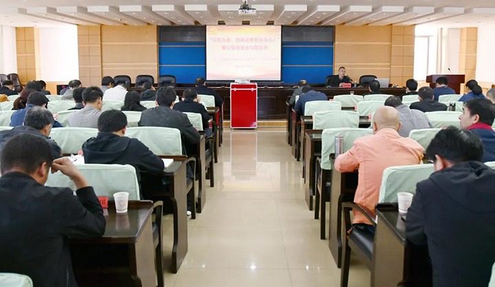 云维集团开展“以案为鉴，，，，，，以身边事教育身边人”警示教育专题党课