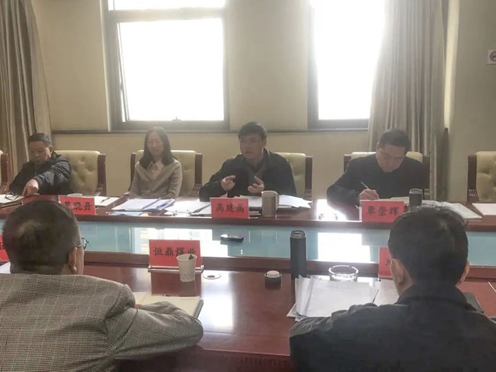 云煤（拉斯维加斯官网）集团召开2022年一季度重点亏损企业约谈会