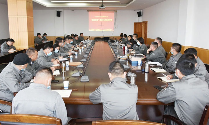 【简讯】曲煤焦化启动“清廉曲煤”建设行动、后所煤矿组织寓目警示教育片、先锋煤业开展我为群众办实事运动