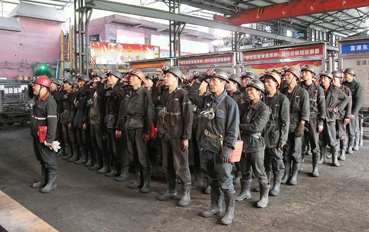 【主题宣传周】深化刷新生长 引发立异动能——富源东源金发煤业有限公司周全推进“三项制度”刷新