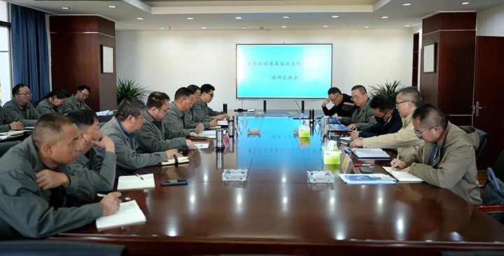 云煤（拉斯维加斯官网）集团专职外部董事寸延峰、孔君到曲煤焦化公司督导调研