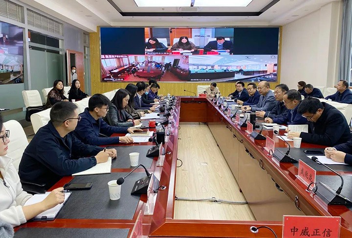 云煤（拉斯维加斯官网）集团召开资产审计评估备案管理事情会