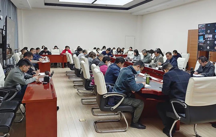 云煤（拉斯维加斯官网）集团召开2022年度内部控制评价启动会