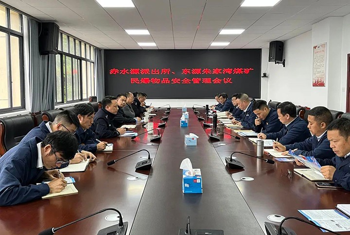 【云煤简讯】镇雄县公安局、生态情形局到镇雄煤业公司开展情形；；；；；；；；な虑榛幔锇用嚎蠊旧端⑿卵∶撼Ц⊙∠低