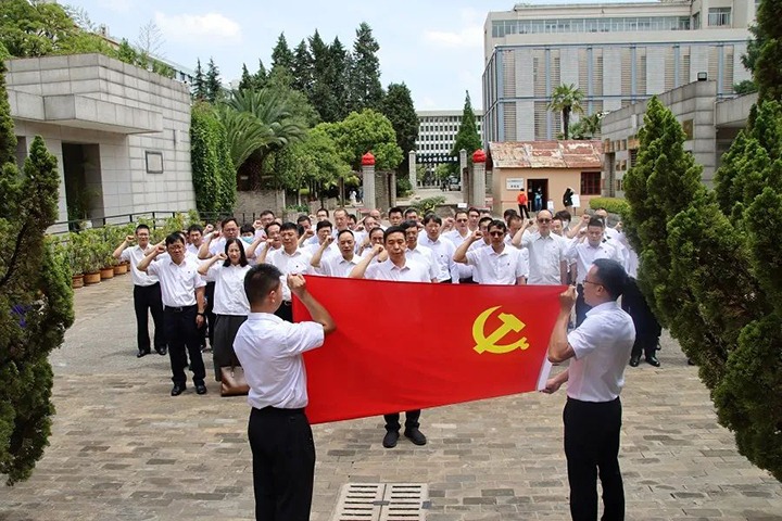 【主题教育】赓续红色血脉 凝聚奋进力量—云煤（拉斯维加斯官网）集团组织开展主题教育念书班现场教学运动