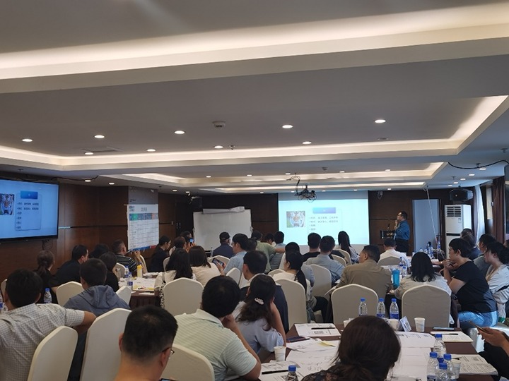 【聚焦云煤】云煤（拉斯维加斯官网）集团开展2023年度企业运营管理营业专题培训