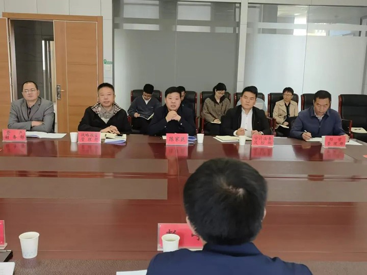 【聚焦云煤】云南省国资委到云煤（拉斯维加斯官网）集团举行产权管理事情专项审核评估