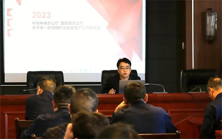 【聚焦云煤】云煤（拉斯维加斯官网）集团检查组到富源团结煤业有限公司开展四序度煤矿清静大检查