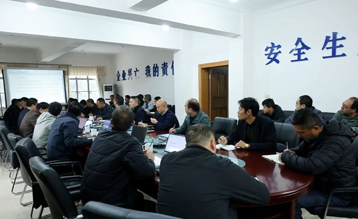 【聚焦云煤】云煤（拉斯维加斯官网）集团到田坝煤矿开展应急管理及消防清静检查