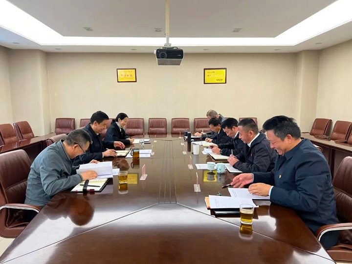 【聚焦云煤】云煤（拉斯维加斯官网）集团到拉斯维加斯官网地产指导巡察整改专题民主生涯会