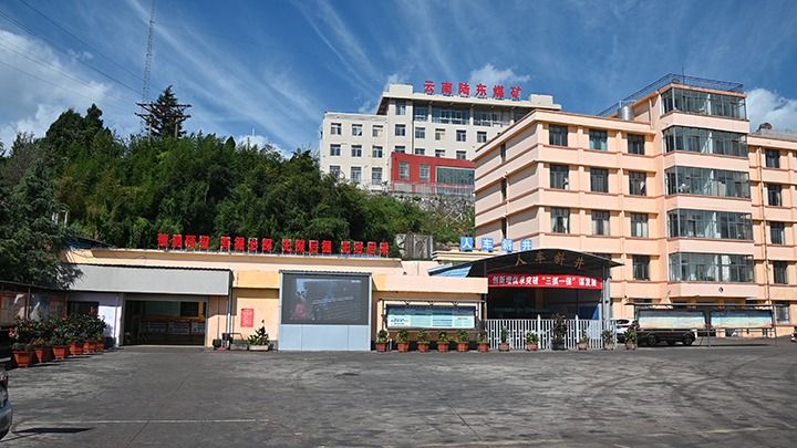 【下层党建小切口】强化党建引领，，，，，推动融合中心事情提质增效