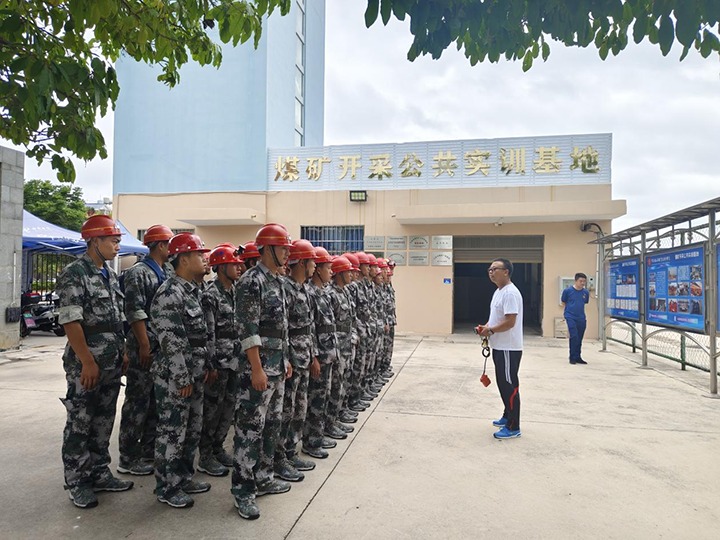 矿山救援新力量：矿井深处的探索与生长