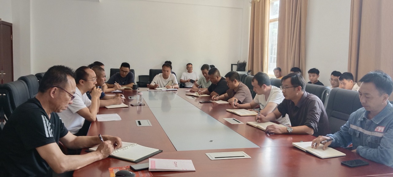 宁洱盛利煤业有限公司组织召开学习煤炭工业政策及近期主要执律例则宣讲运动