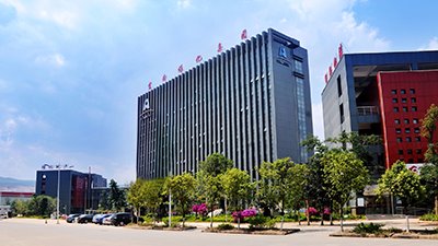 贵州美锦能源有限公司到可保煤矿公司交流座谈