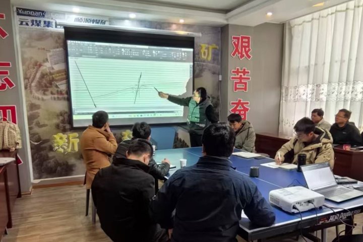 顺源煤矿借智借力 携千牛公司破难题、助加速