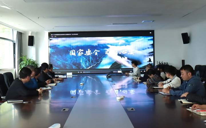 罗平东城公司开展“4·15”国家清静教育日主题普法运动