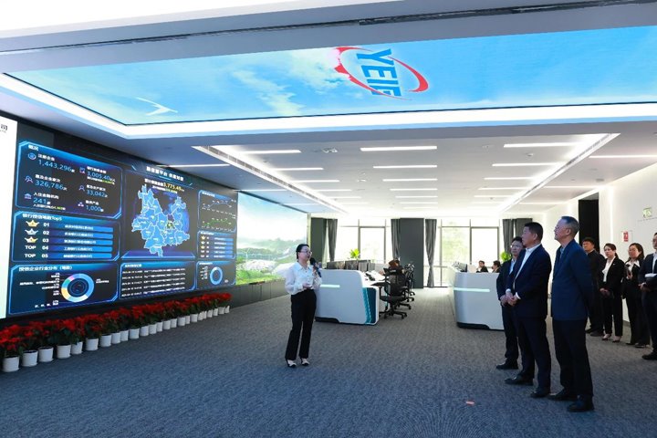 山东能源集团赴云南能投集团、煤炭工业集团交流