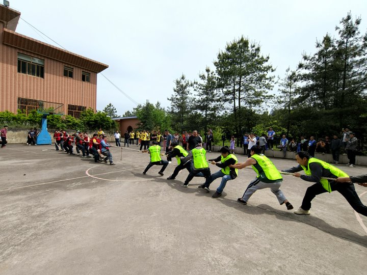 金发煤业开展庆祝“五一”文体运动