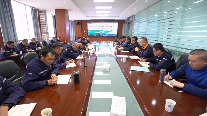 云煤集团到先锋化工开展2025年二季度清静、消防检查