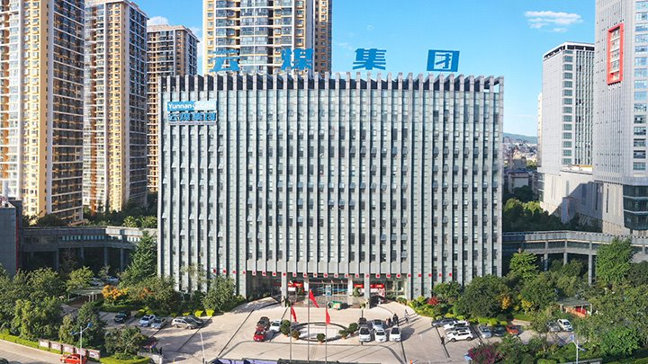 践行使命，，，，，，，云煤矿业在行动