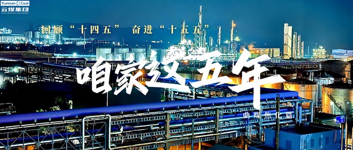 行业低谷怎样“蓄势”？？？？？