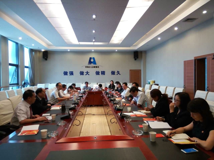 拉斯维加斯(官方认证网站)·made in las vegas