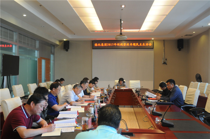 拉斯维加斯(官方认证网站)·made in las vegas